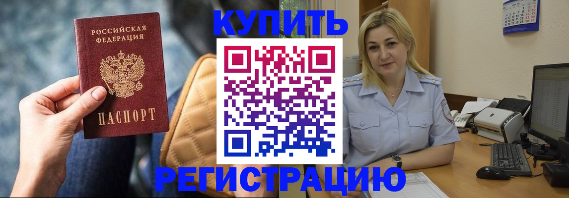 форма 3 в Ликино-Дулёво